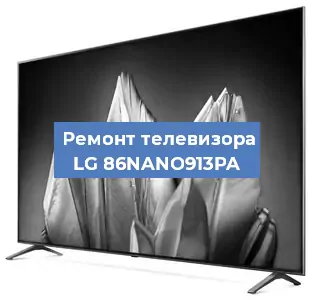 Замена антенного гнезда на телевизоре LG 86NANO913PA в Челябинске